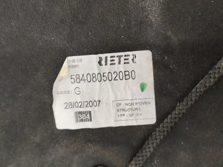 Toyota Avensis T250 (2006 - 2009) 5840805020B0 Пол багажника — фото 2