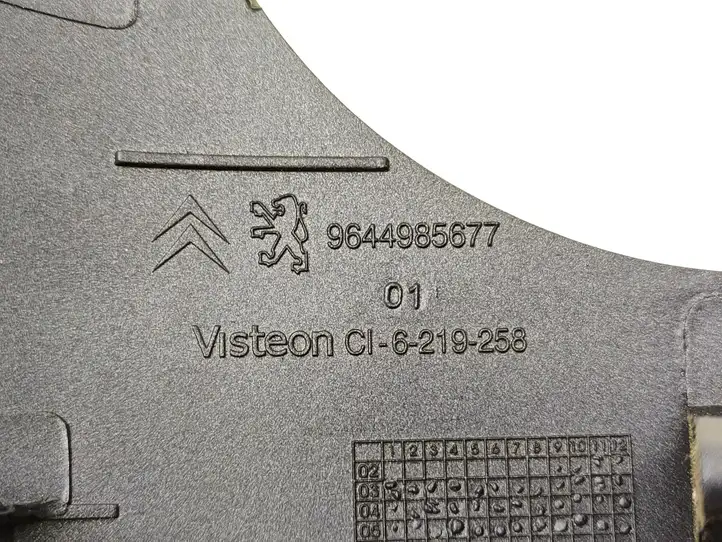 Citroen Berlingo (2003 - 2007) 9644985677 Накладка кнопки регулировки зеркал — фото 2