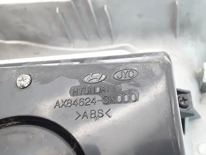 Hyundai Sonata (2003 - 2007) 846513K700 Другая деталь консоли (туннеля) — фото 2