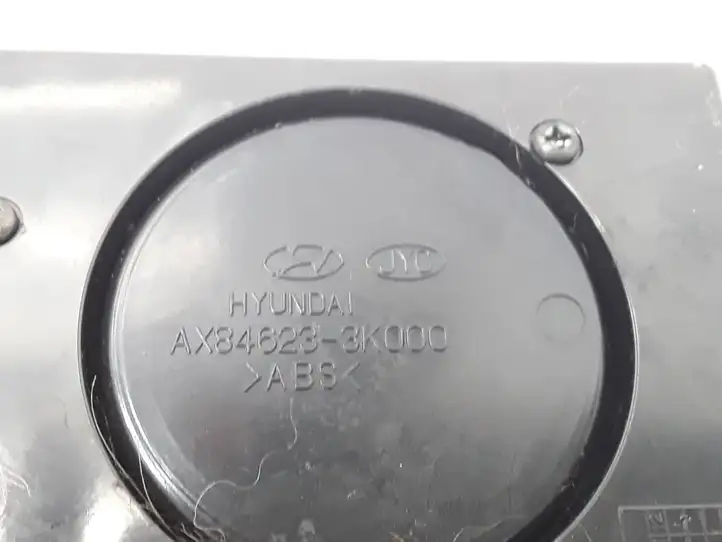 Hyundai Sonata (2003 - 2007) 846513K700 Другая деталь консоли (туннеля) — фото 10