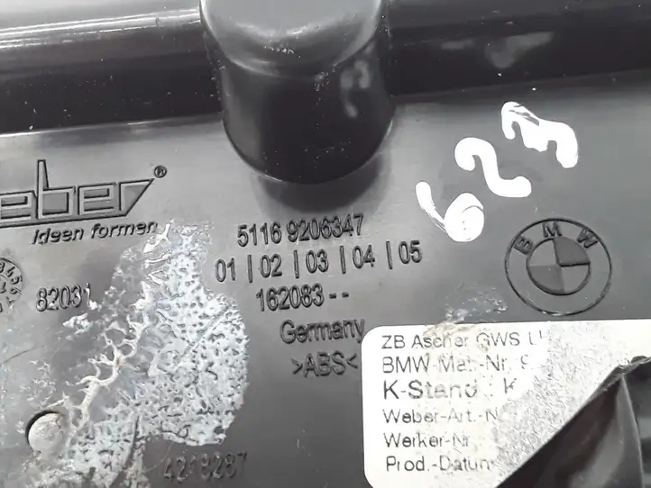 BMW 5 F10 F11 (2009 - 2016) 51169206347 Пепельница — фото 8