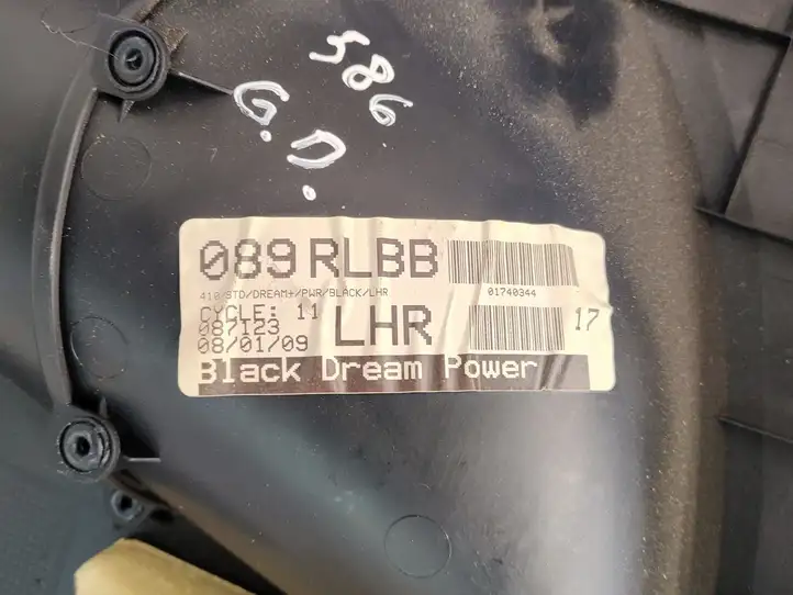 Volkswagen PASSAT B7 (2011 - 2014) 089RLBB Обшивка задней двери — фото 5