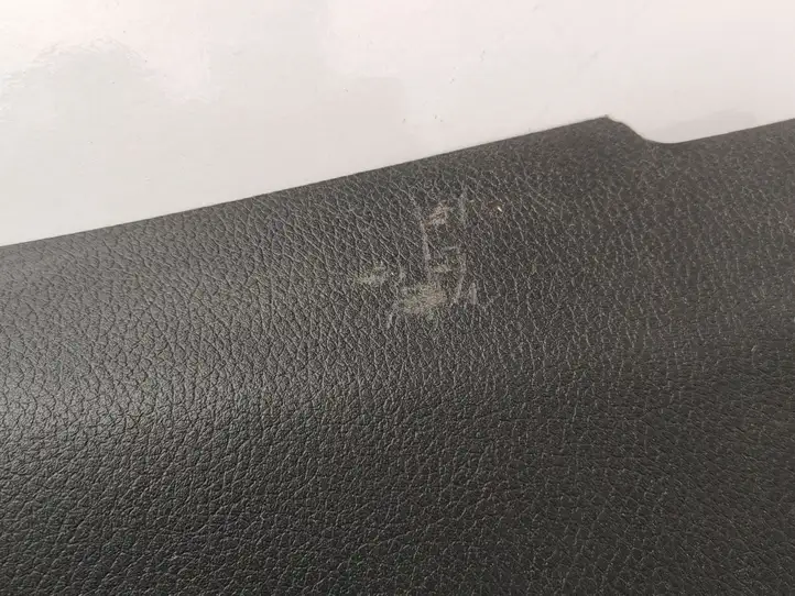 Nissan Qashqai (2013 - 2017)  829224EA1A Обшивка задней двери