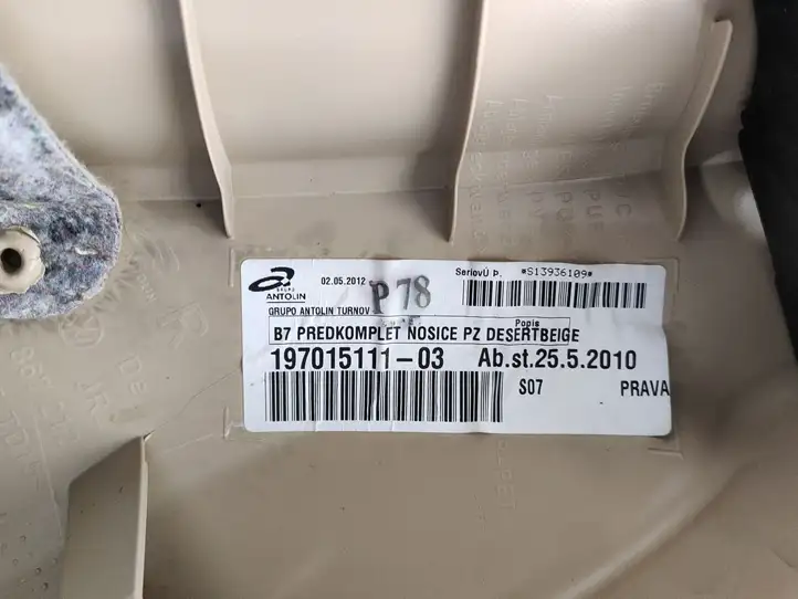 Volkswagen PASSAT B7 (2011 - 2014) 3AA867420 Обшивка задней двери — фото 9