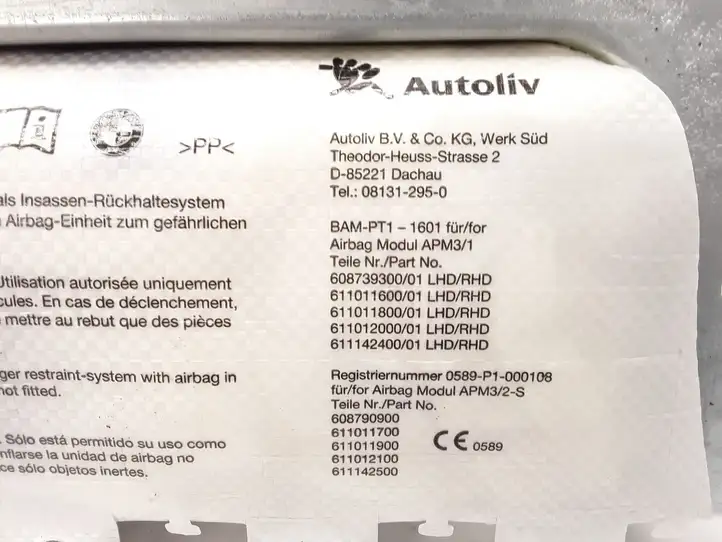 BMW 5 F10 F11 (2009 - 2016) 39927366201 Подушка безопасности пассажира — фото 3