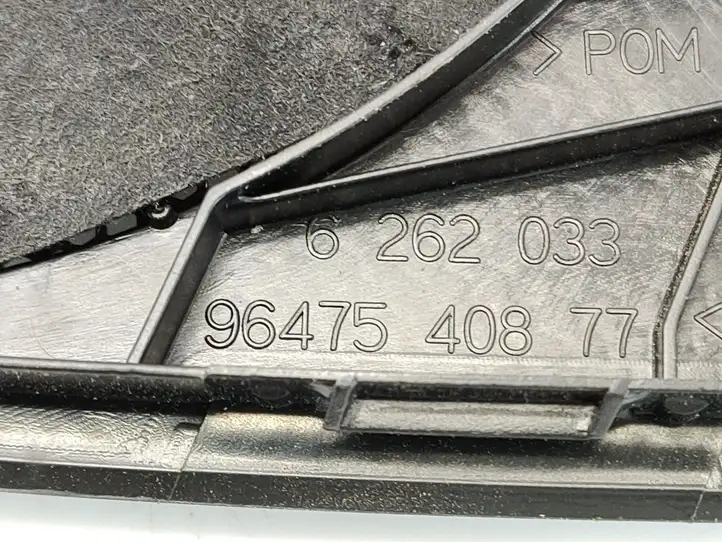 Peugeot 1007 (2005 - 2009) 9653821077 Накладка бокового динамика — фото 2