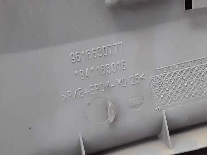 Peugeot 406 (1999 - 2006) 9616630777 Вещевой ящик — фото 3