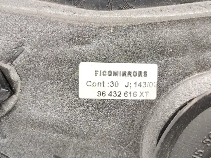 Peugeot 206 (1998 - 2012) 017003 Боковое зеркало с электроприводом — фото 9