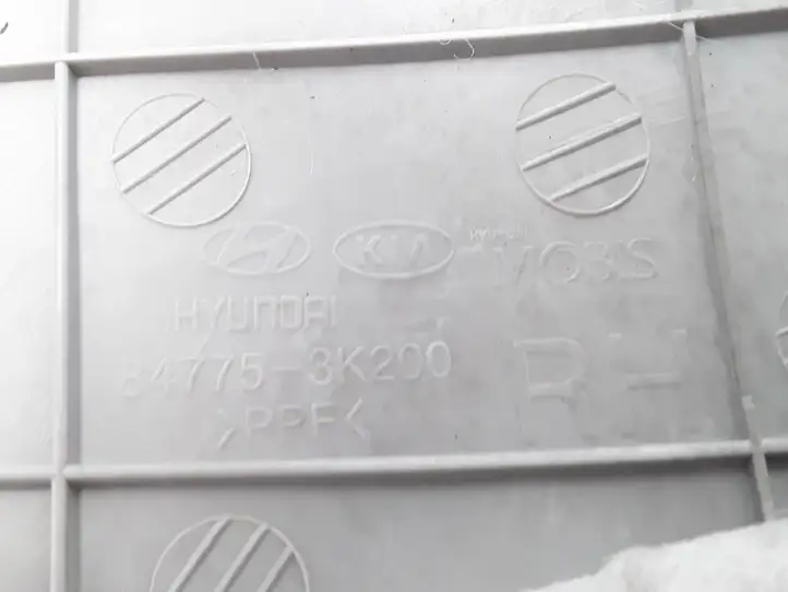 Hyundai Sonata (2003 - 2007) 847753K200 Боковое зеркало с электроприводом — фото 6