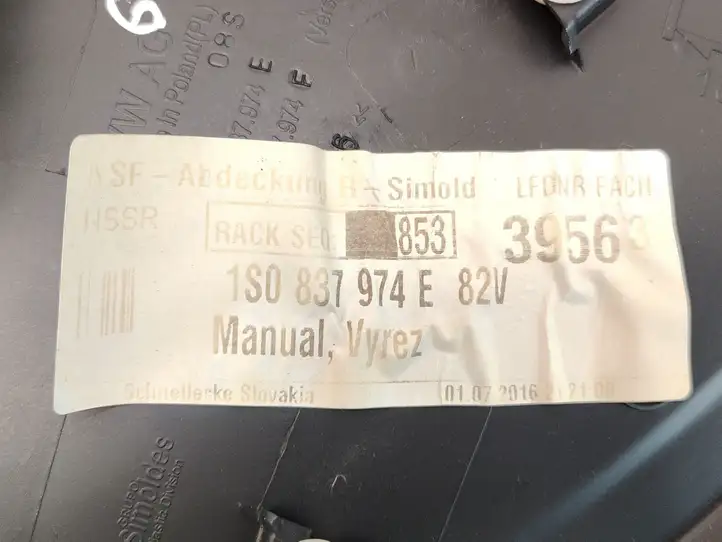 Volkswagen up! (2011 - )  1S0837974E Пластиковая отделка зеркала