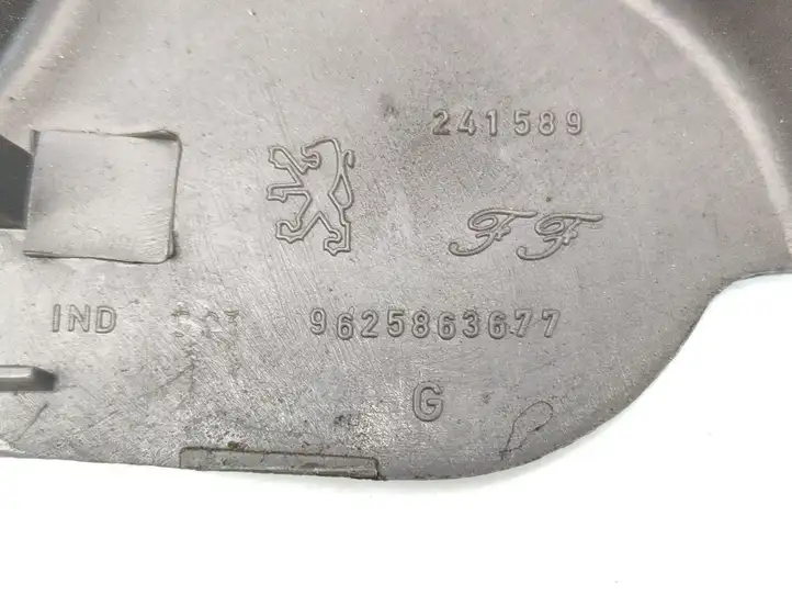 Peugeot 206 (1998 - 2012) 9625863677 Пластиковая отделка зеркала — фото 2