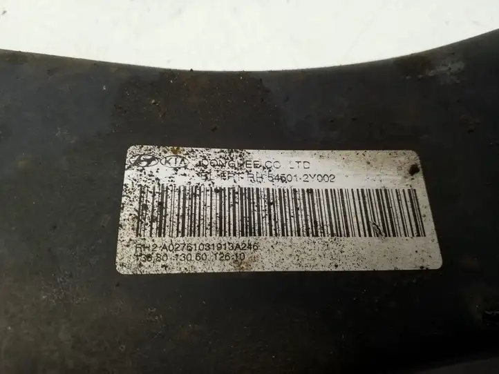 Hyundai ix35 (2009 - 2013)   Вилы