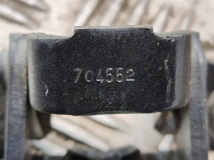 Renault Scenic II -  Grand scenic II (2006 - 2009)  704552 Верхняя петля задней двери