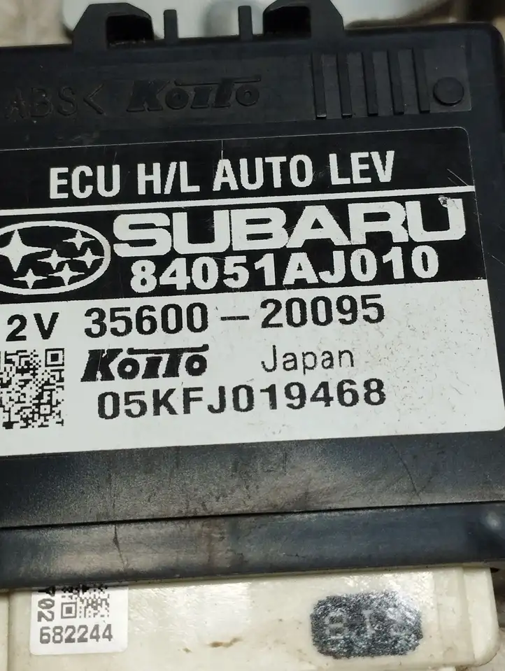 Subaru Outback (2009 - 2014) 3560020095 Блок управления светом — фото 2