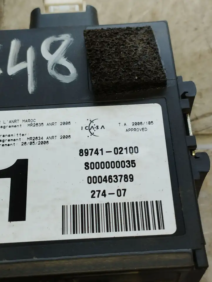 Toyota Auris 150 (2006 - 2012) 8974102100 Блок управления дверью — фото 2