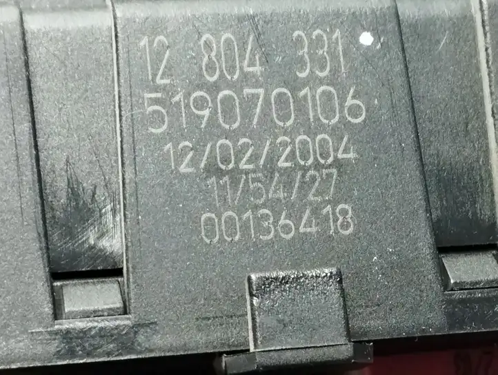 Saab 9-3 Ver2 (2003 - 2007)  12804331 Mодуль kомфортa