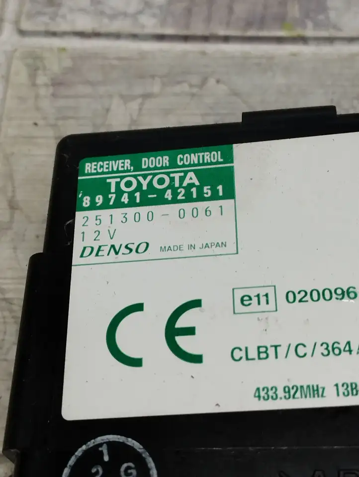 Toyota RAV 4 (XA20) (2000 - 2005) 8974142151 Блок управления дверью — фото 2