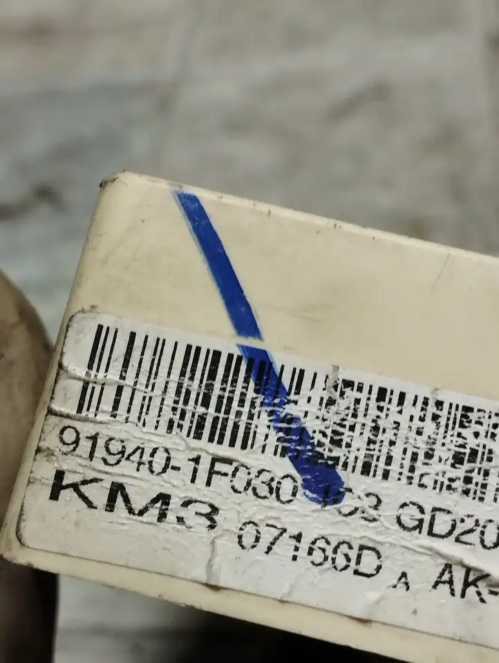 Kia Sportage (2008 - 2010)  919401F030 Другие блоки управления / модули