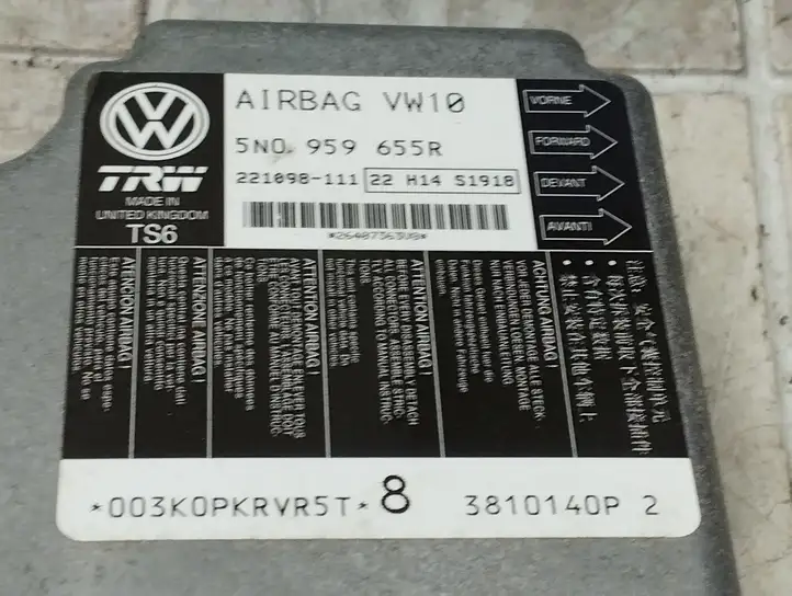Volkswagen Tiguan (2007 - 2011)  5N0959655R Блок управления надувных подушек