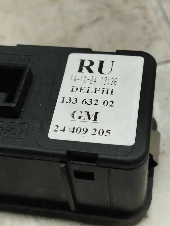 Opel Meriva A (2002 - 2006) 13363202 Кнопка стеклоподъемников — фото 2