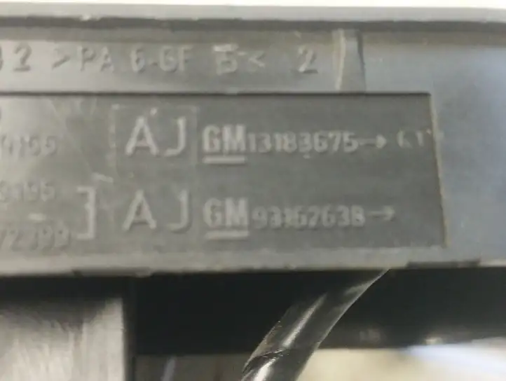 Opel Astra (2004 - 2009)  13183675 Кнопка стеклоподъемников