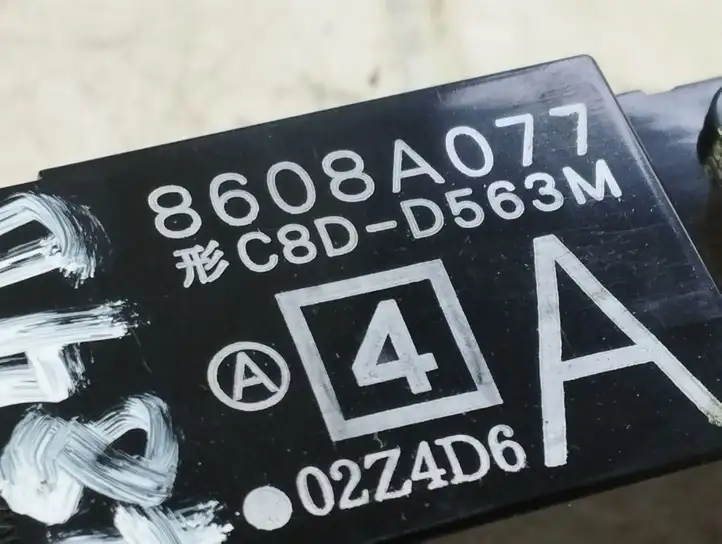 Mitsubishi Colt (2004 - 2008) 8608A077 Кнопка стеклоподъемников — фото 3