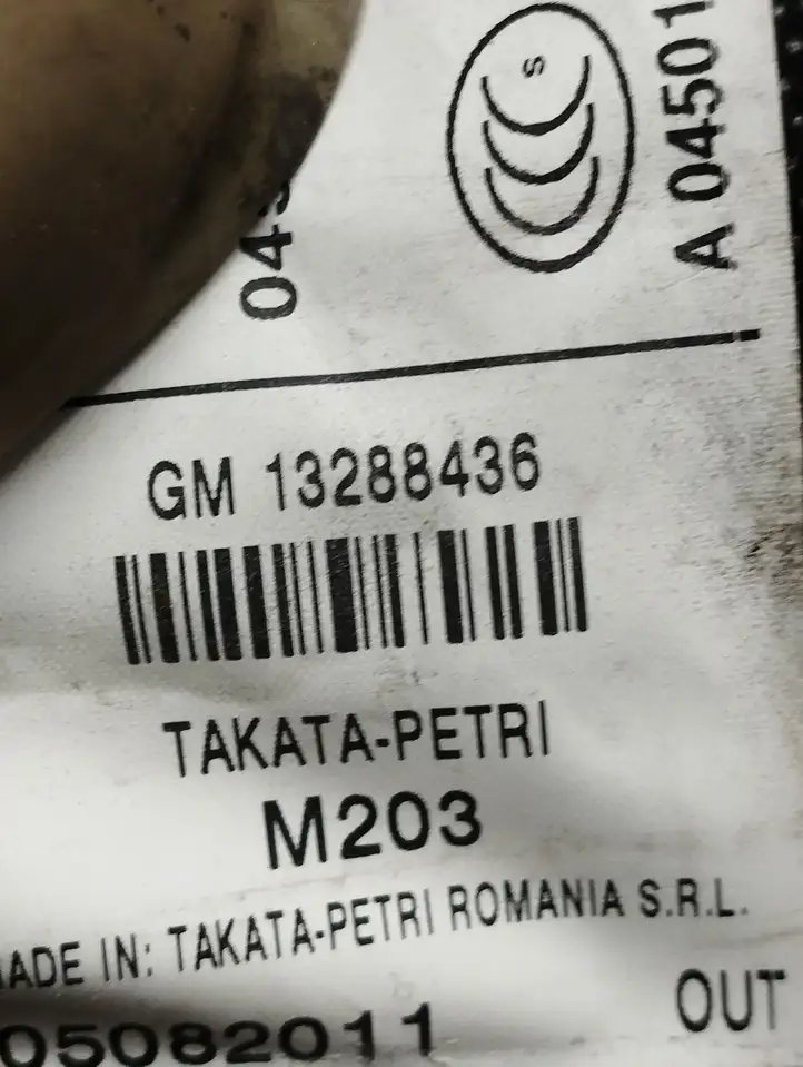 Opel Insignia A (2008 - 2017) 13288436 Задний ремень безопасности — фото 2