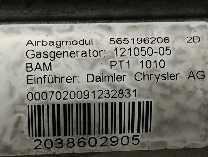 Mercedes-Benz C W203 (2000 - 2007) 565196206 Подушка безопасности пассажира — фото 4