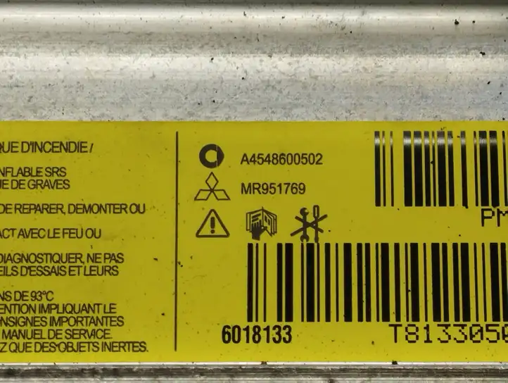 Mitsubishi Colt (2004 - 2008) MR951769 Подушка безопасности пассажира — фото 2