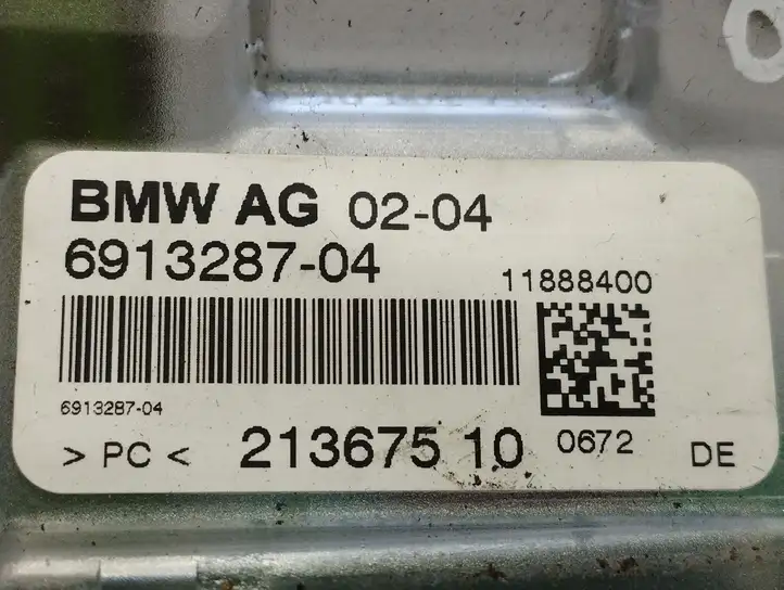 BMW 5 E60 E61 (2004 - 2010) 691328704 GPS антенна — фото 2