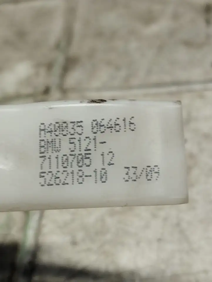 BMW 1 E81 E87 (2004 - 2011) 711070512 Трос замка передней двери — фото 2