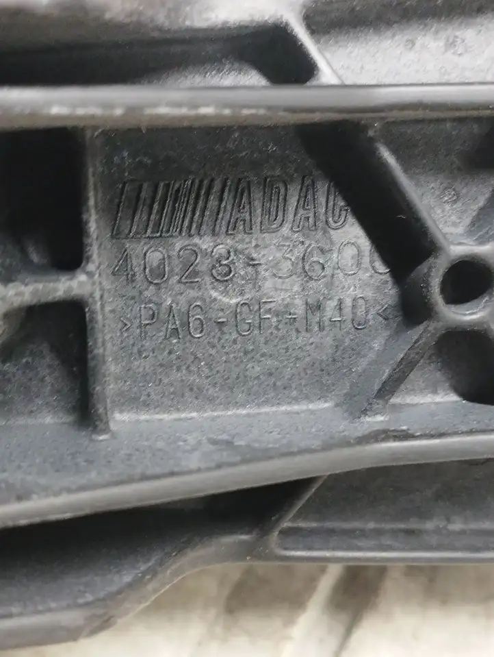 Chrysler Pacifica (2003 - 2008) 40233600 Наружная ручка двери — фото 3