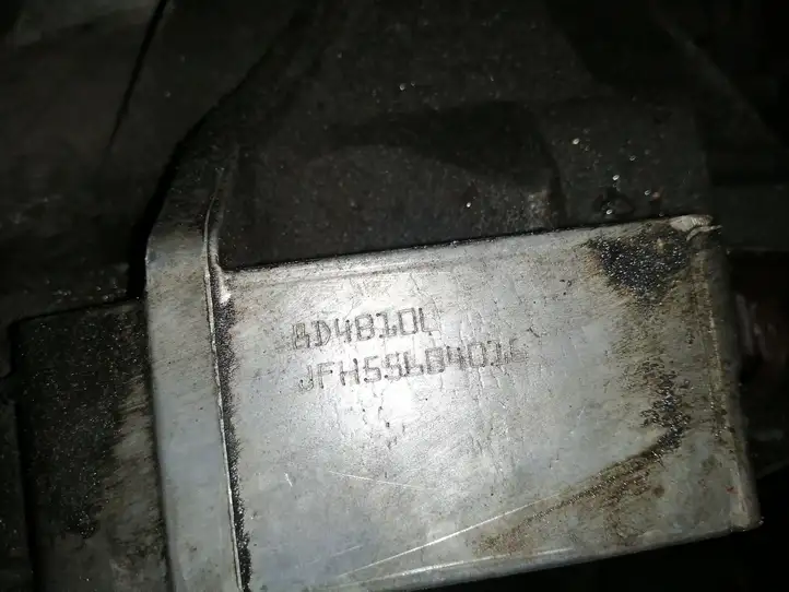 Audi A6 S6 C6 4F (2004 - 2008) JFH Автоматическая коробка передач (АКПП) — фото 4