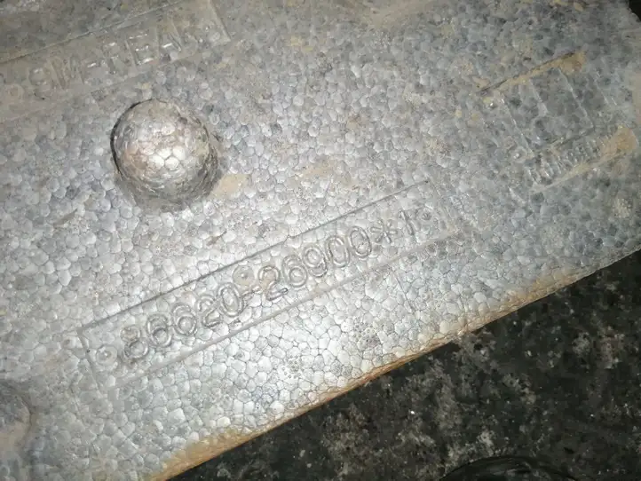 Hyundai Santa Fe (2000 - 2005) 8662026900 Абсорбер бампера — фото 3
