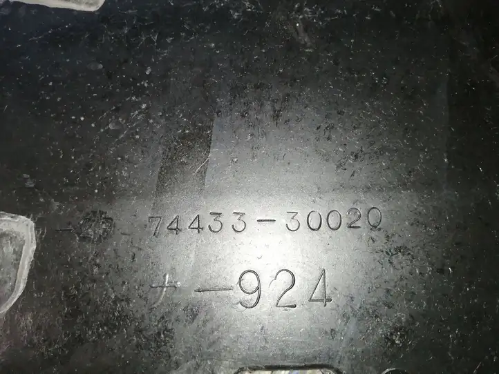 Lexus GS 300 350 430 450h (2004 - 2007) 7443330020 Площадка аккумулятора — фото 3