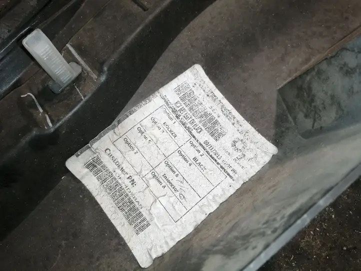Fiat 500E (2013 - 2019) Порог кузова — фото 8