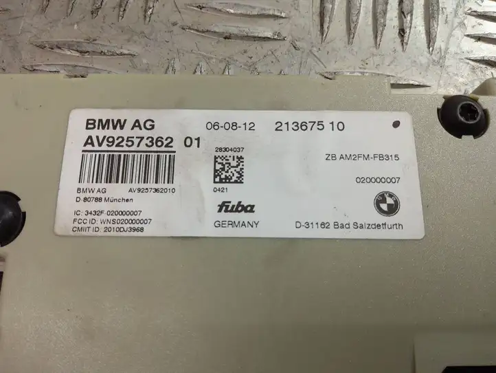 BMW 5 F10 F11 (2009 - 2016) 9257362 Усилитель антенны — фото 2
