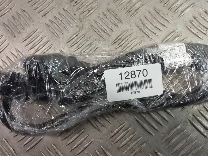 BMW X1 F48 F49 (2015 - 2022) 8617703 Прочая электропроводка — фото 8