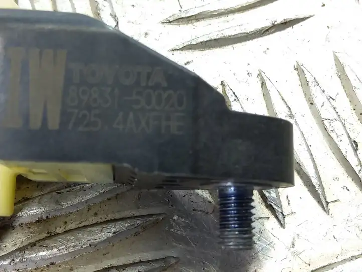 Lexus LS 460 - 600H (2006 - 2009) 89831-50020 Датчик удара SRS — фото 2