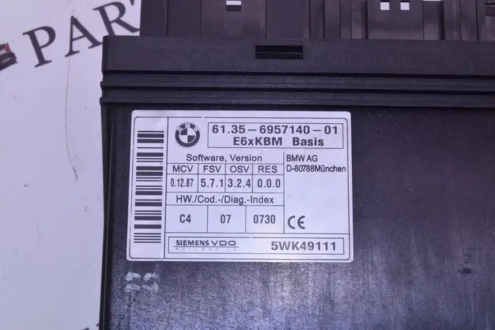 BMW 5 E60 E61 (2004 - 2010) 6135695714001 Модуль комфорта — фото 2