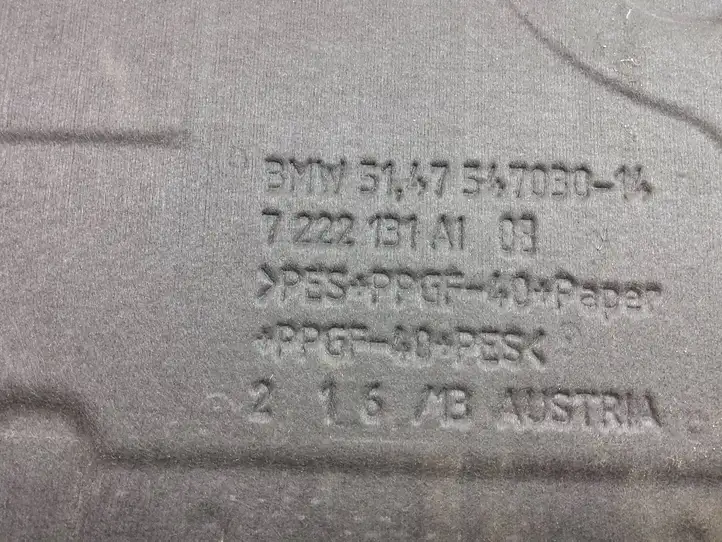 BMW 5 F10 F11 (2009 - 2016)  7222131 Нижний отделочный щит бока багажника