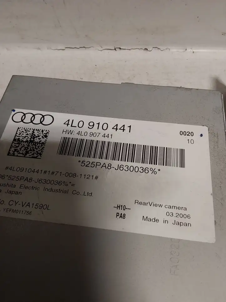 Audi Q7 4L (2005 - 2009) 4L0907441 Модуль управления видео — фото 2