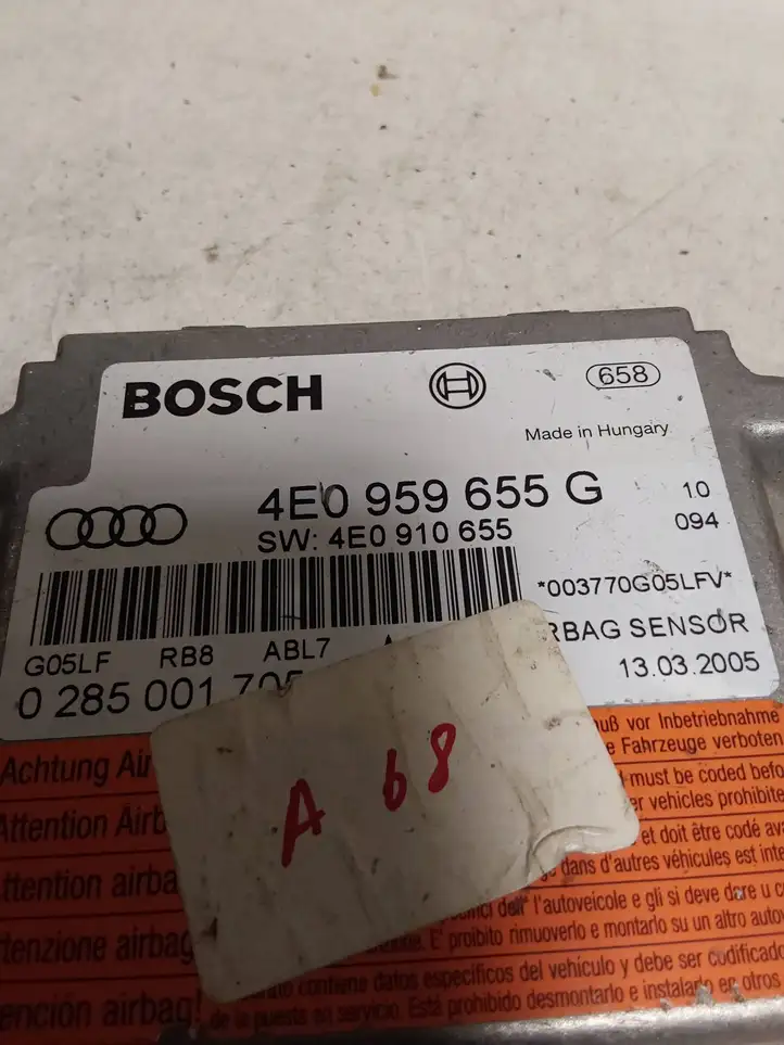 Audi A8 (2007 - 2010)  4E0959655G Блок управления надувных подушек