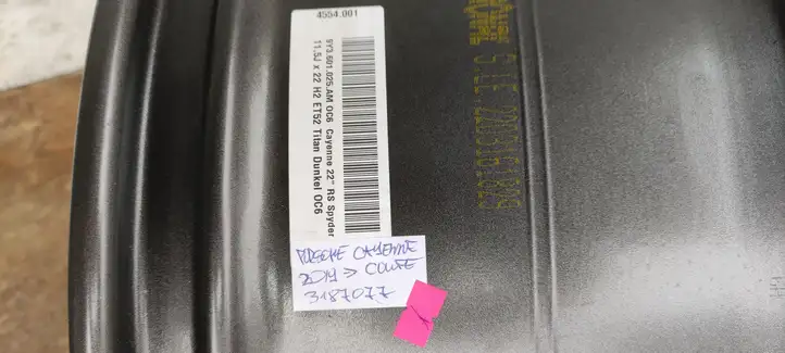 Porsche Cayenne (9Y0 9Y3) (2018 - ) 9Y3601025 Легкосплавный колесный диск R22 — фото 8