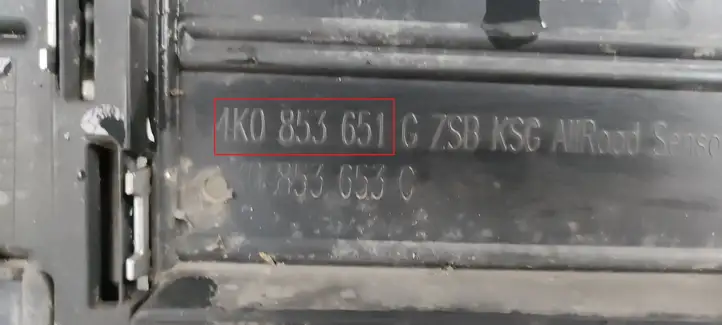 Audi A6 S6 C8 4K (2018 - ) 4K0853651 Верхняя решетка радиатора — фото 2