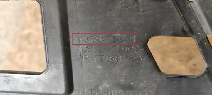 Audi A6 allroad (2019 - )  4K080743711 Передний бампер