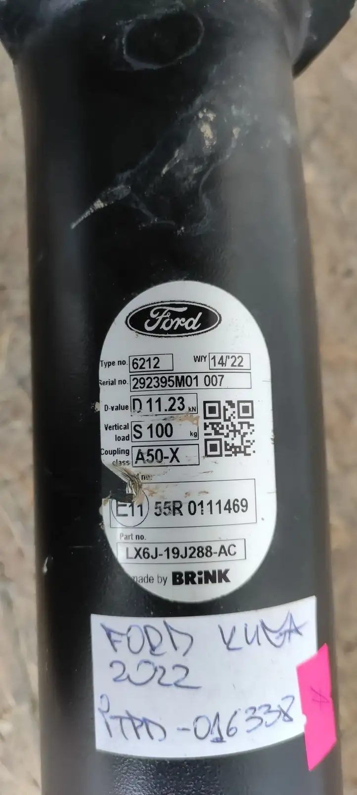 Ford Kuga III (2020 - ) Комплект буксировочного крюка — фото 3
