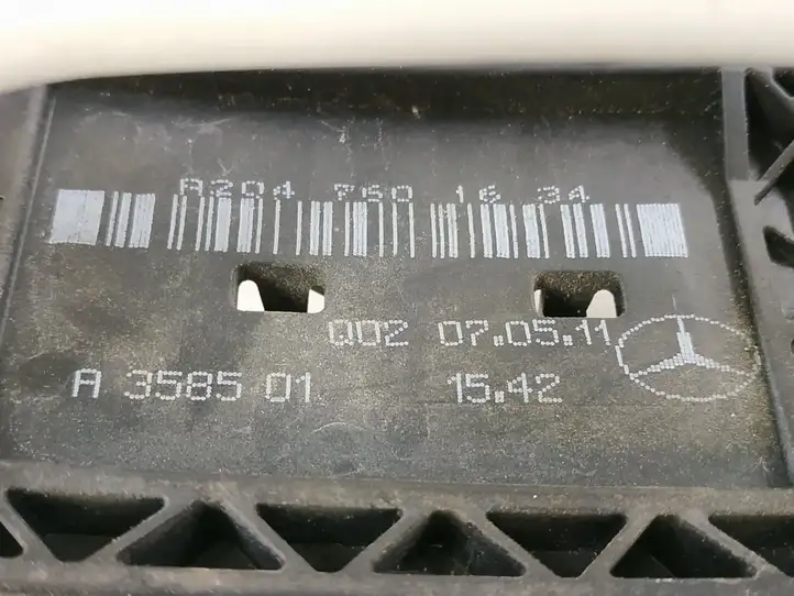 Mercedes-Benz E W212 (2009 - 2016)  DALISID1689 Наружная ручка