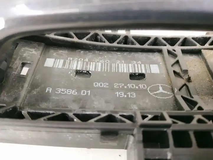 Mercedes-Benz E W212 (2009 - 2016) DALISID3165 Наружная ручка задней двери — фото 3