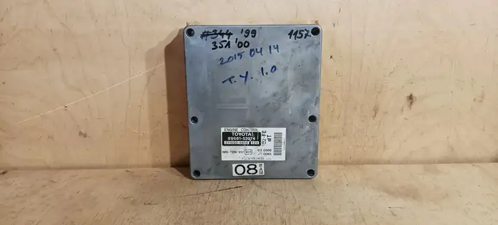 Toyota Yaris (1999 - 2003) 8966152074 Комплект системы зажигания — фото 1